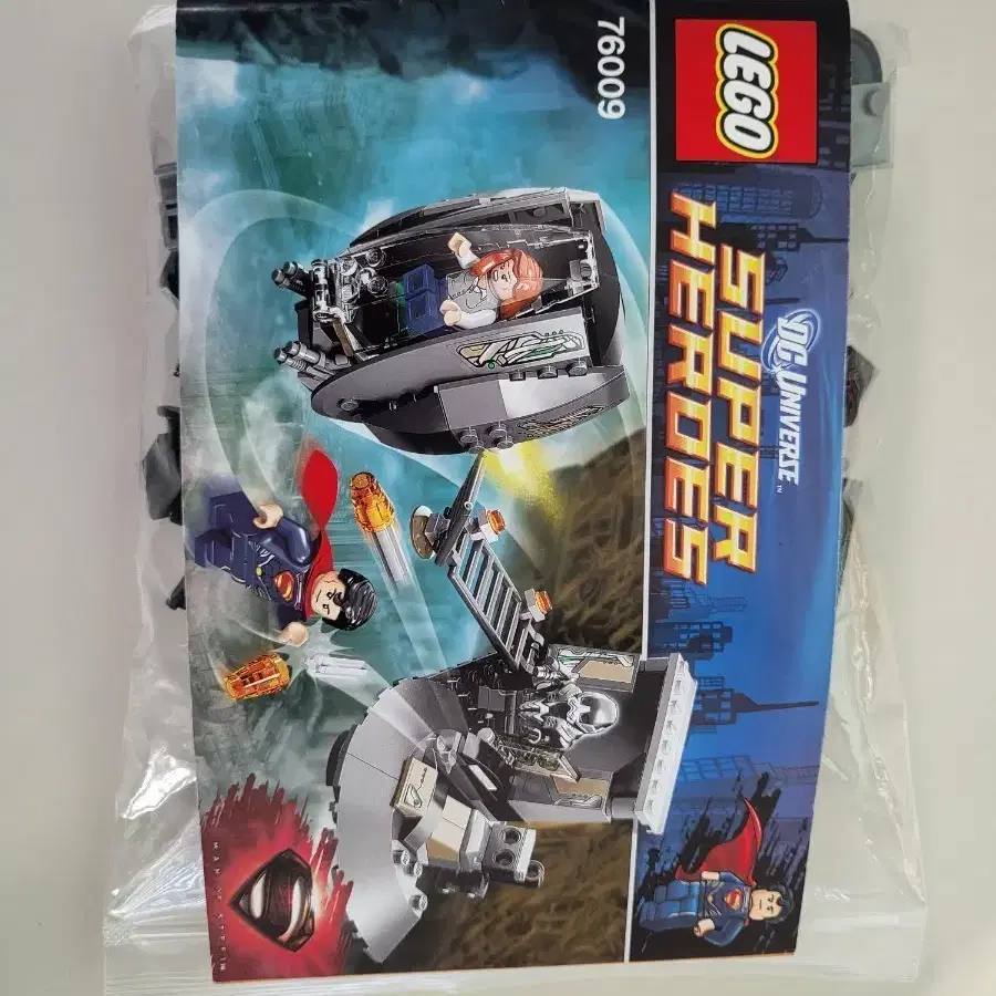 LEGO | 레고 I am selling my LEGO DC Heroes 76095 Aquaman: Black