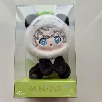 연애와 심공 세이야 봉제 인형 대나무 숲 시리즈 공식 정품 1