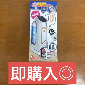 서빙냥 로봇 윙크 블루