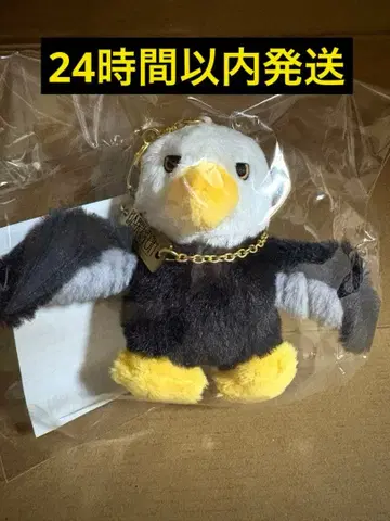 미세스 바벨의 탑 사역의 새 BABEL no TOH 봉제 인형 키링