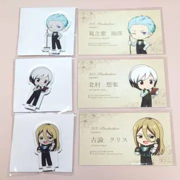 SideM 호텔 콜라보 아크릴 스탠드 특전 우에히코 소라 크리스