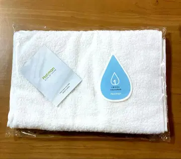 슬램덩크 이노우에 배지점 하나미치 자수 타월