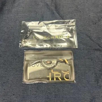 LOVE CHROME 프리미엄 블랙 새상품