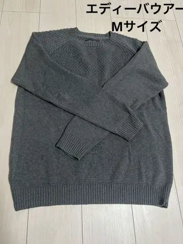 새상품급 Eddie Bauer 그레이 니트 스웨터 M