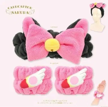 새상품 카드캡터 사쿠라 헤어밴드 & 암밴드 검은 고양이풍 코스튬