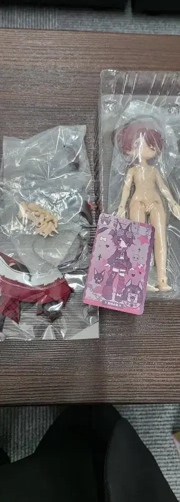 디지털 반려동물의 가상 세계 [ 말썽꾸러기 강아지 ]