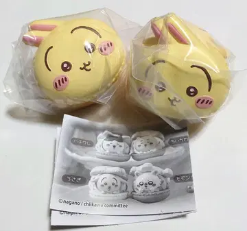 반다이 치이카와 (먼작귀) 캐릭터 마카롱 토끼 2개