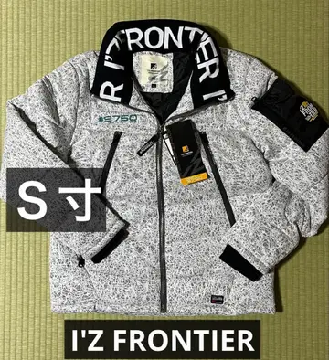 아이즈프론티어 9750 파이버 다운 방한 자켓 S 사이즈 바크 화이트