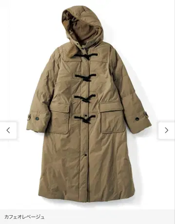 리브인컴포트 가볍고 자연스럽게 연출되는 발수 롱 더플 다운 코트