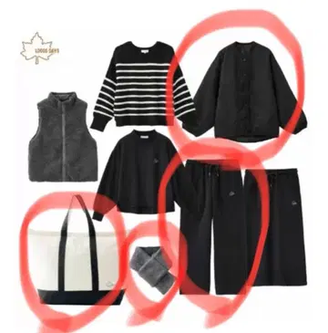 시마무라 로고스 해피백 M 사이즈