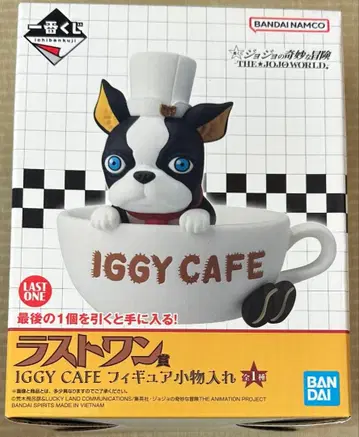 IGGY CAFE 피규어 소품함