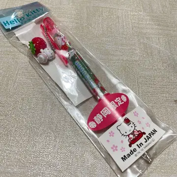 [레어?] 헬로키티 지역 한정 볼펜 시즈오카 한정 딸기 빅딸기
