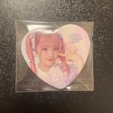 이코럽 사이토 쥬라 절대로 아이돌 그만두지 마 캔뱃지