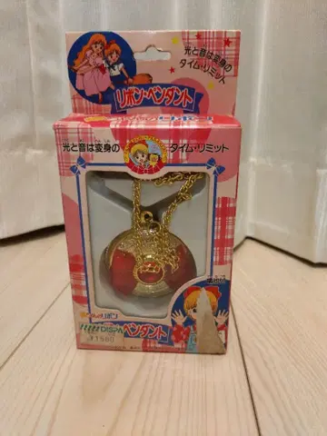 히메짱의 리본 리본 펜던트