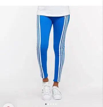 ADIDAS ORIGINALS 하이웨스트 트랙 팬츠