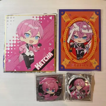 AMPTAKxCOLORS 케차 묶음 판매