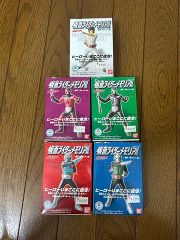 가면라이더 메모리얼 피규어 5체 세트