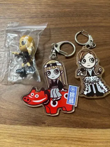 하마사키 아유미 굿즈 키링