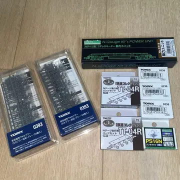 N 게이지용 코어리스 모터 동력 유닛 no5716