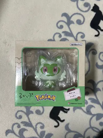 포켓몬 룩업 냐오하 피카피카 박스 2026