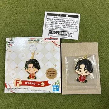 미세스 제일복권 F상 오오모리 씨