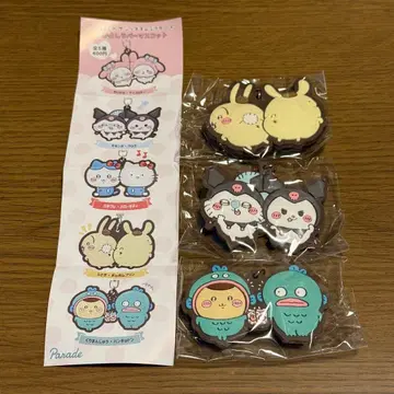 치이카와 x 산리오 나카요시 러버 마스코트 4개 세트