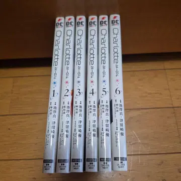 Charlotte 전6권 세트 샬롯 전권 초판