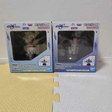 데스티니 건담, 포스 임펄스 건담 헤드형 스피커