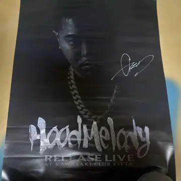 g-kid Hood Melody 친필 사인 포함 발매 라이브 포스터