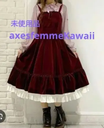 클래시컬 드 루지안스카