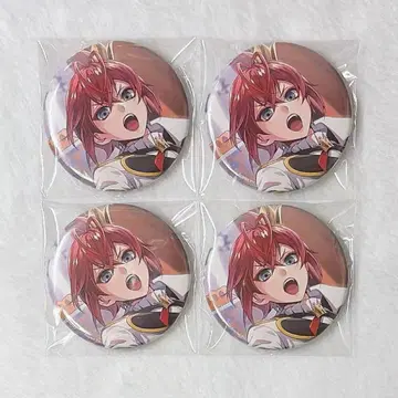 트위스테 리들 캔뱃지