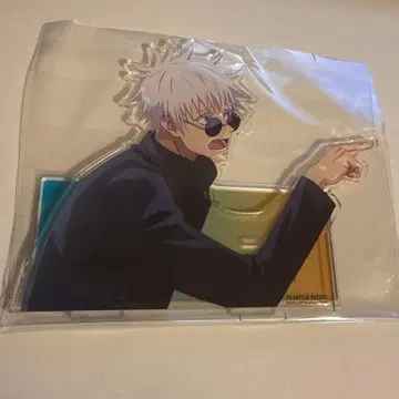 팬파레 복권 회옥옥절 A상 아크릴 스탠드 최강의 말싸움 고죠 사토루