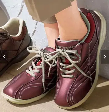 던롭 여성용 워킹 4E 경량 사이드 지퍼 24.5