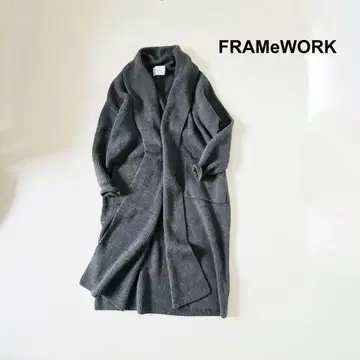 FRAMeWORK (프레임워크) 꽈배기 롱 가디건
