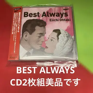 오타키 에이이치 Best Always