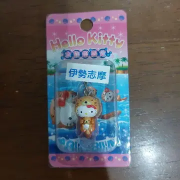 헬로키티 지역 한정 키티 참 이세시마 수족관 한정판