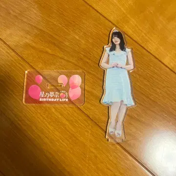 호시노 유나 아크릴 스탠드 BIRTHDAYLIVE 유나타코 유나쨩