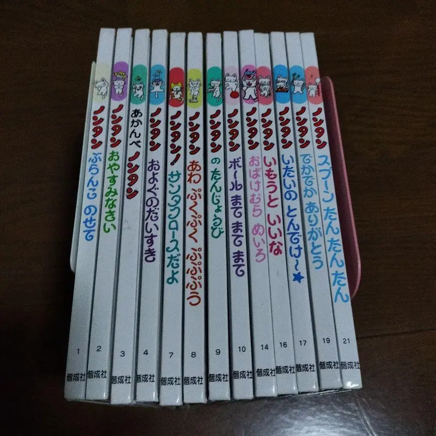 3번째 상품 이미지