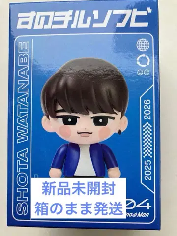 [ 미개봉 새상품 ] Snow Man 스노치루 소프트 비닐 와타나베 쇼타