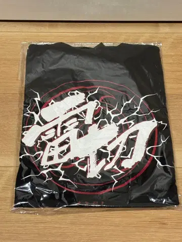 [새상품] NARUTO 하타케 카카시 [뇌절] T셔츠