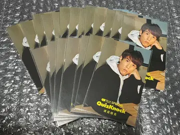 QuizKnock QK QJ 솔로 포토카드 스가이 슌키 20장 세트