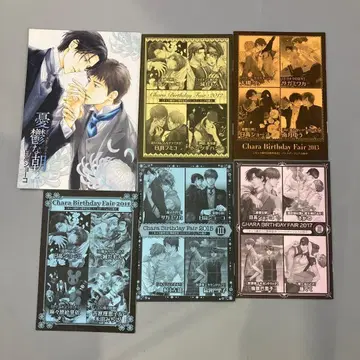 우울한 아침 히다카 쇼코 선생님 특전 페이퍼 소책자 캐릭터 벌스데이