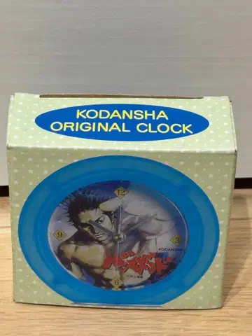 [ 미사용 ] 코단샤 오리지널 락 이노우에 타케히코 작 [ 배가본드 ]