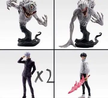 주술회전 제일복권