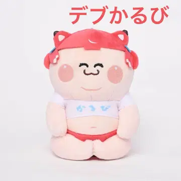 뚱카루비 카라비너 포함 봉제 인형(소) 일반 VER.