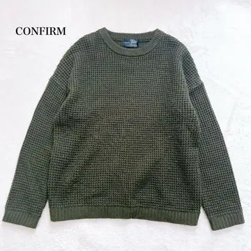 컨펌 긴팔 루즈핏 니트 스웨터 로우 게이지 심플 캐주얼