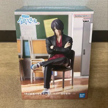 [ 최신작 ] 3학년 Z반 긴파치 선생님 데스크 피규어 타카스기 신스케