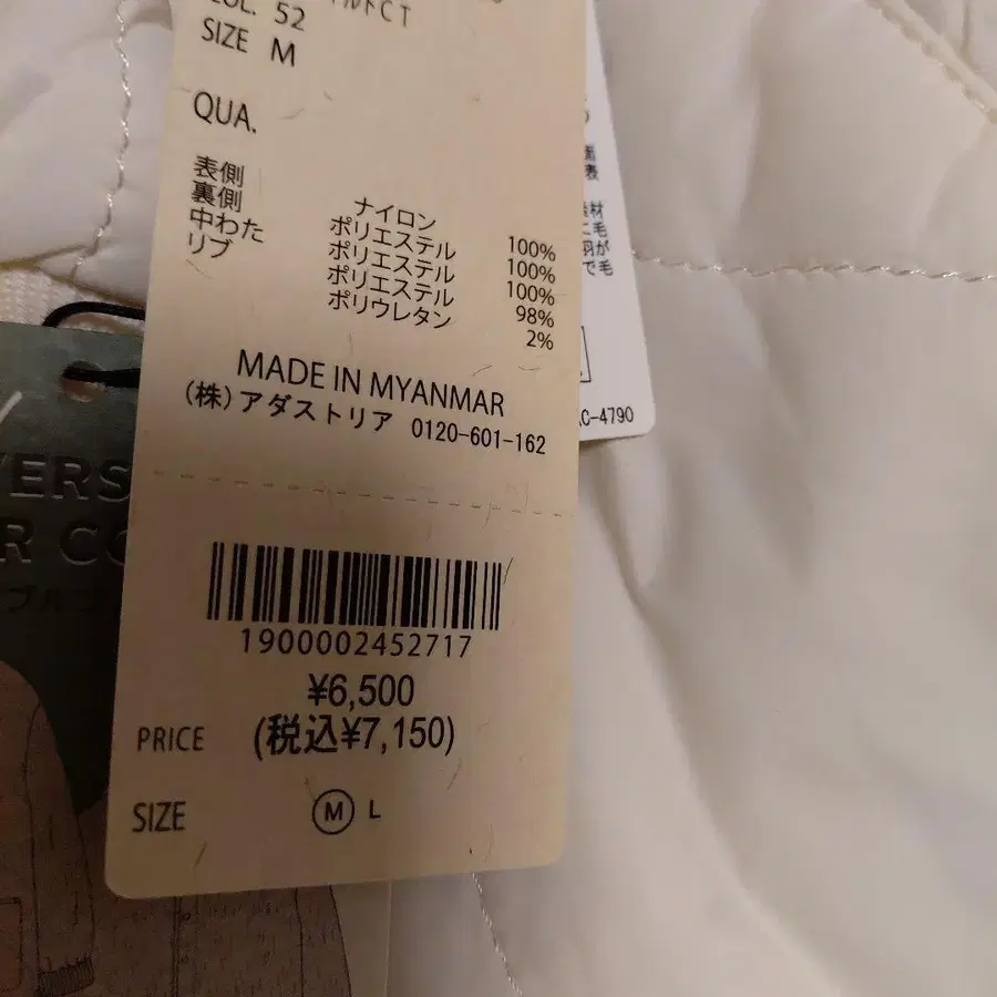 5번째 상품 이미지