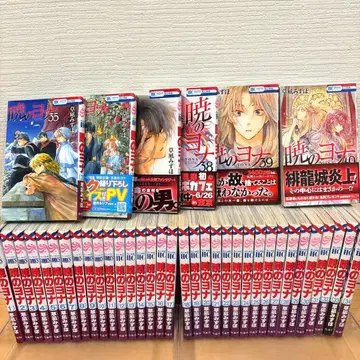 [ 하나토유메 코믹스 ] 새벽의 연화 1권~40권 세트