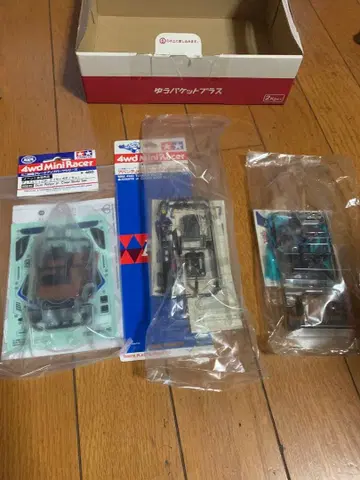 미니 사륜구동 클리어 바디 세트